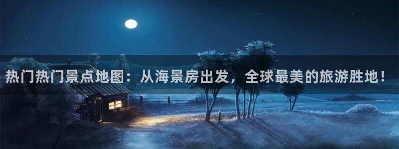 id168672751201海角社区账号