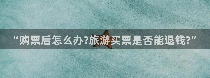 海角社区怎么进